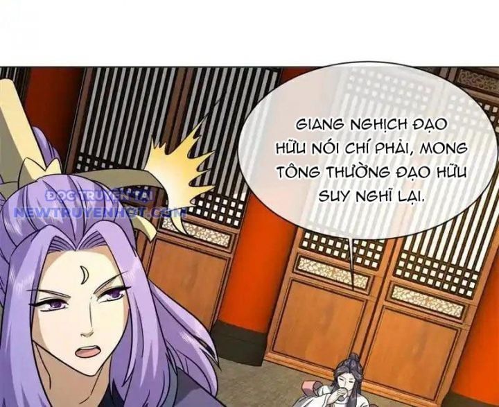 đọc truyện Chiến Hồn Tuyệt Thế Chương 746 ảnh 123 tại Thiên Thai Truyện