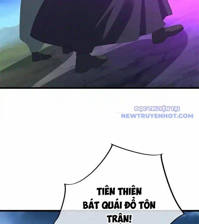 đọc truyện Chiến Hồn Tuyệt Thế Chương 747 ảnh 17 tại Thiên Thai Truyện