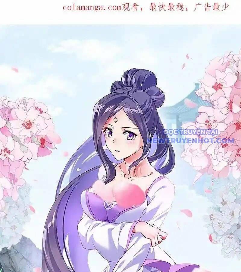 đọc truyện Chiến Hồn Tuyệt Thế Chương 747 ảnh 4 tại Thiên Thai Truyện