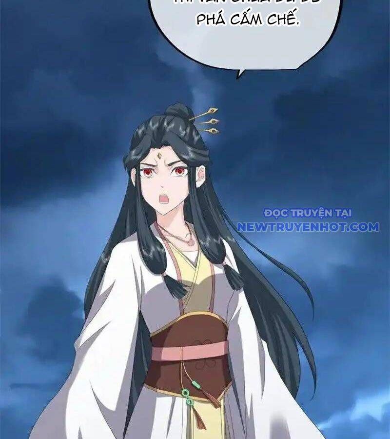 đọc truyện Chiến Hồn Tuyệt Thế Chương 747 ảnh 22 tại Thiên Thai Truyện