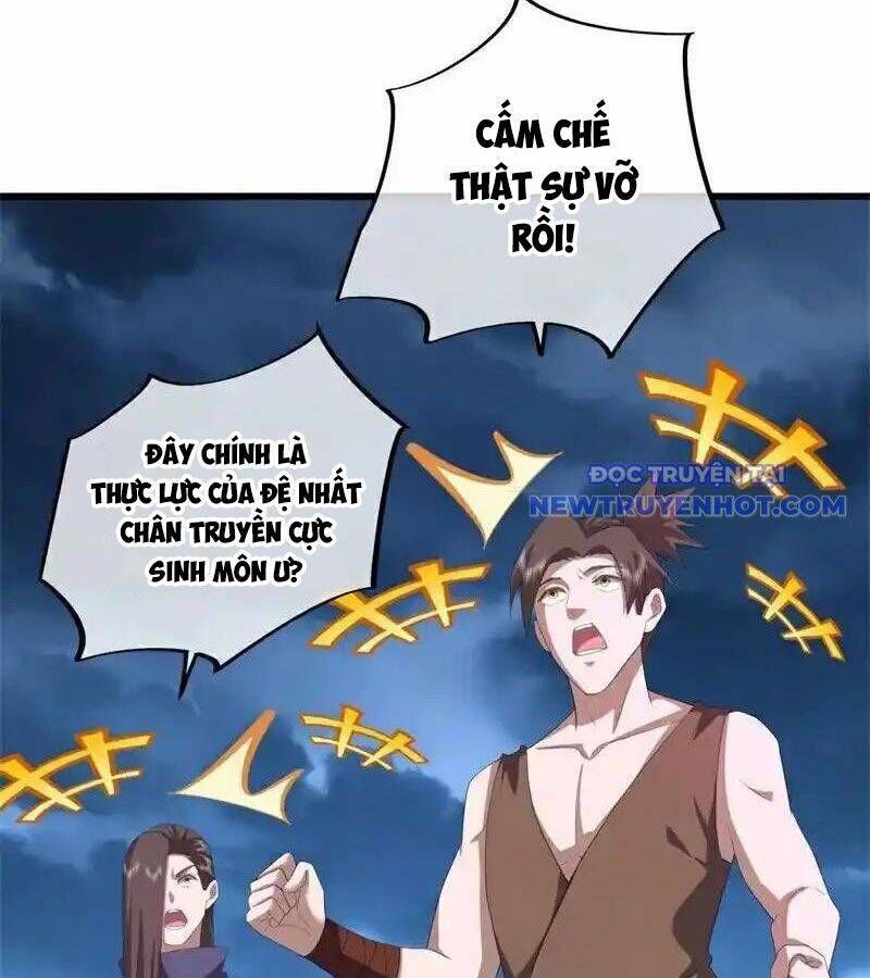 đọc truyện Chiến Hồn Tuyệt Thế Chương 747 ảnh 40 tại Thiên Thai Truyện