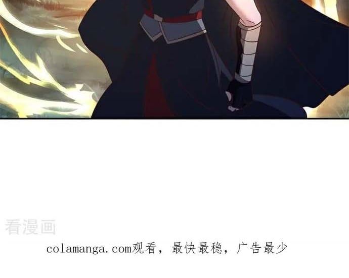 đọc truyện Chiến Hồn Tuyệt Thế Chương 748 ảnh 22 tại Thiên Thai Truyện