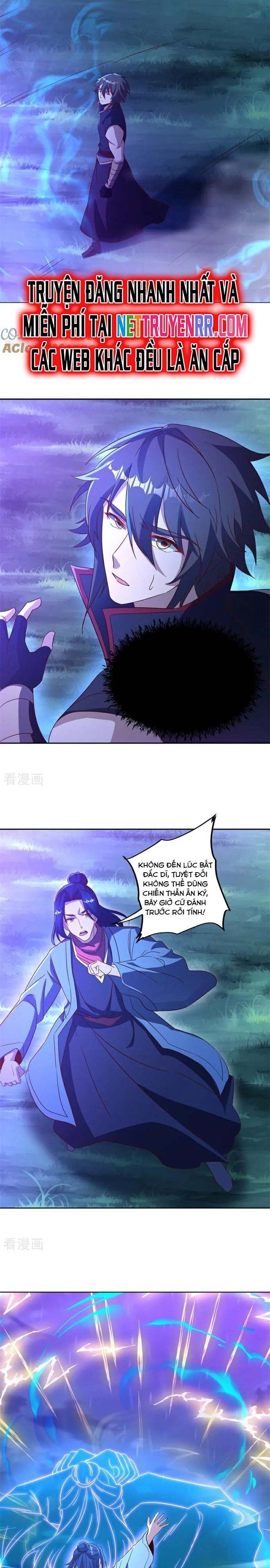 đọc truyện Chiến Hồn Tuyệt Thế Chương 749 ảnh 17 tại Thiên Thai Truyện