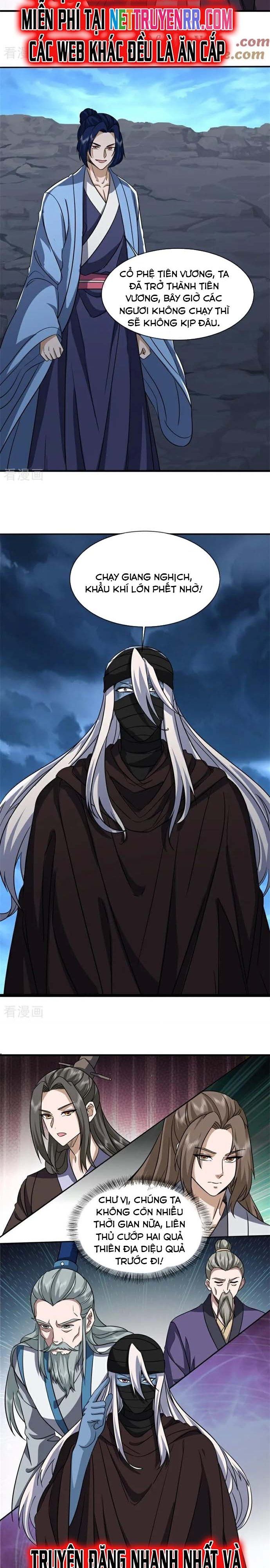 đọc truyện Chiến Hồn Tuyệt Thế Chương 753 ảnh 14 tại Thiên Thai Truyện