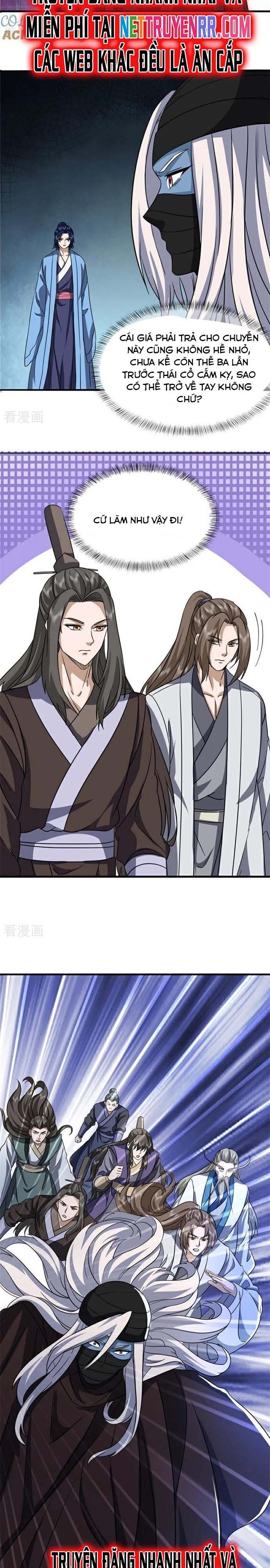 đọc truyện Chiến Hồn Tuyệt Thế Chương 753 ảnh 15 tại Thiên Thai Truyện