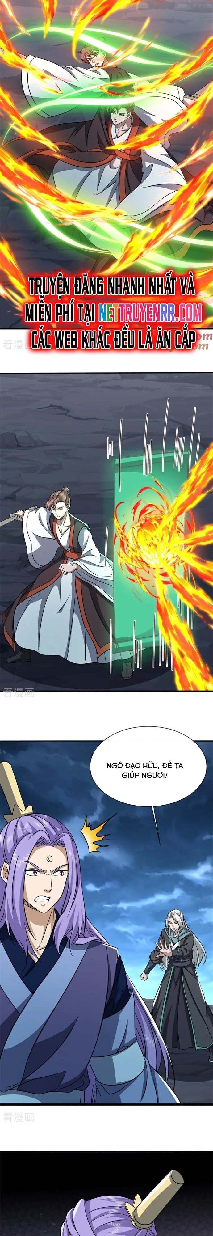 đọc truyện Chiến Hồn Tuyệt Thế Chương 753 ảnh 9 tại Thiên Thai Truyện