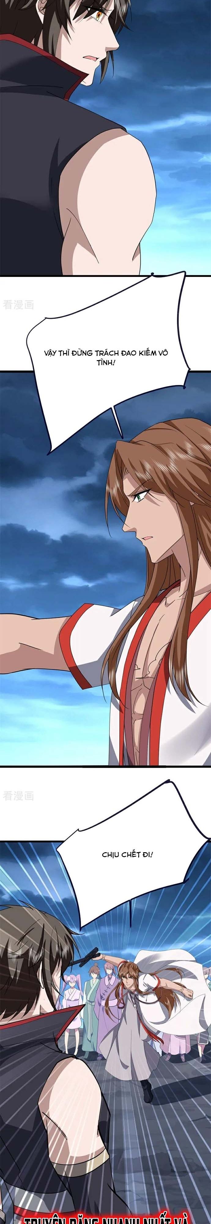 đọc truyện Chiến Hồn Tuyệt Thế Chương 754 ảnh 17 tại Thiên Thai Truyện