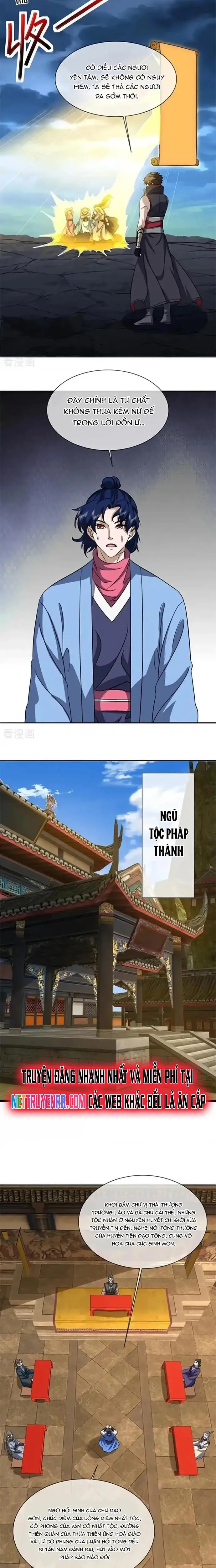 đọc truyện Chiến Hồn Tuyệt Thế Chương 757 ảnh 8 tại Thiên Thai Truyện