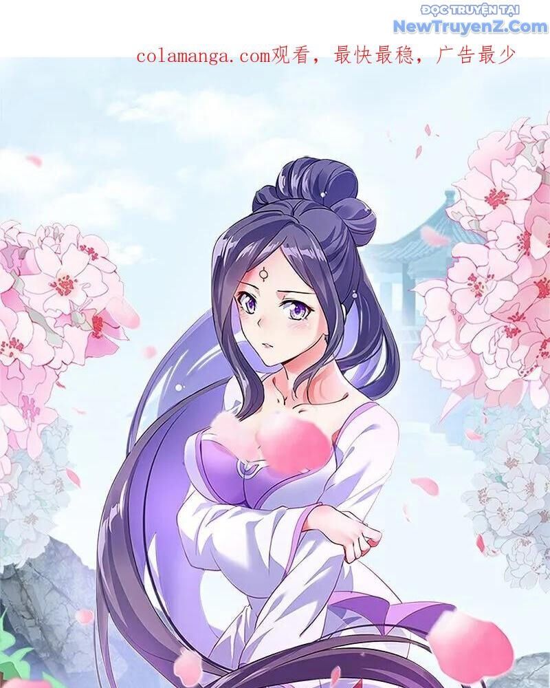 đọc truyện Chiến Hồn Tuyệt Thế Chương 758 ảnh 5 tại Thiên Thai Truyện