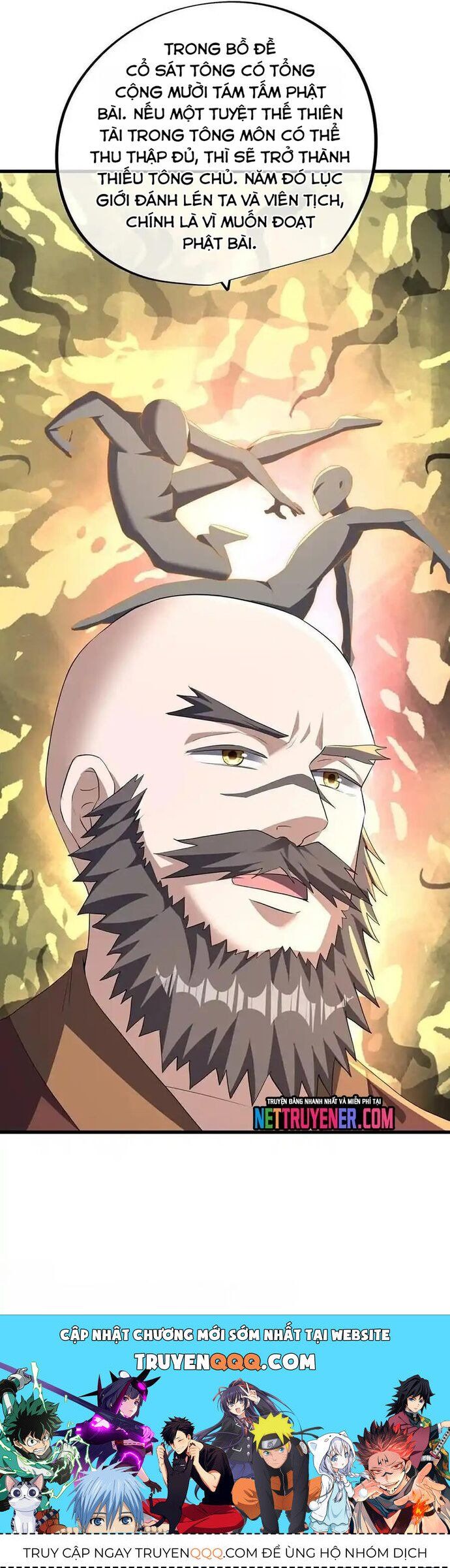 đọc truyện Chiến Hồn Tuyệt Thế Chương 761 ảnh 26 tại Thiên Thai Truyện