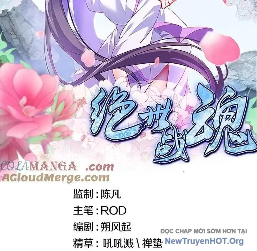 đọc truyện Chiến Hồn Tuyệt Thế Chương 762 ảnh 5 tại Thiên Thai Truyện