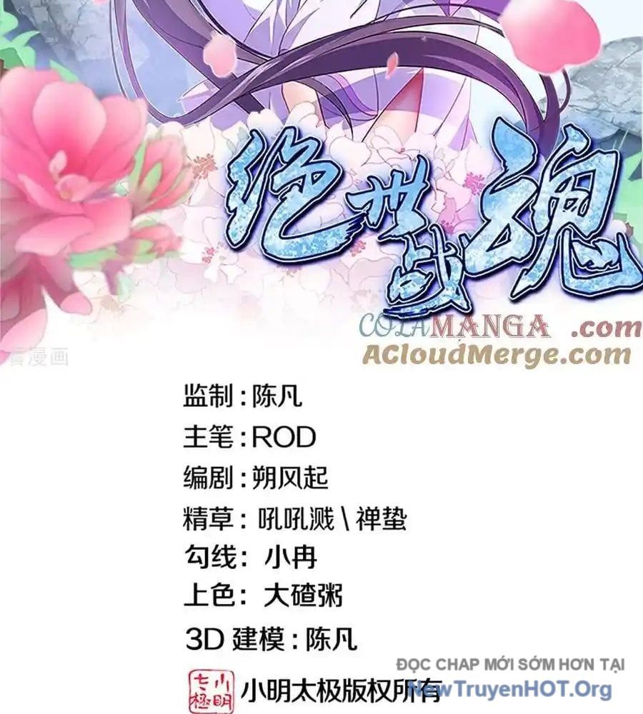 đọc truyện Chiến Hồn Tuyệt Thế Chương 763 ảnh 5 tại Thiên Thai Truyện