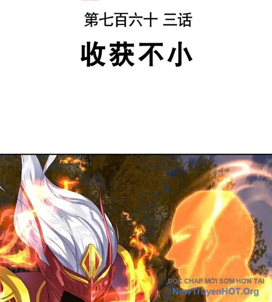 đọc truyện Chiến Hồn Tuyệt Thế Chương 763 ảnh 6 tại Thiên Thai Truyện