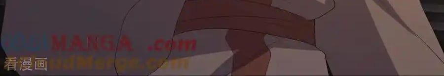 đọc truyện Chiến Hồn Tuyệt Thế Chương 763 ảnh 11 tại Thiên Thai Truyện