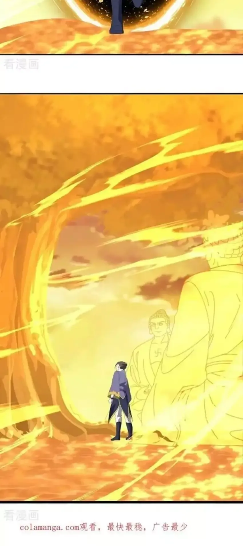 đọc truyện Chiến Hồn Tuyệt Thế Chương 764 ảnh 21 tại Thiên Thai Truyện