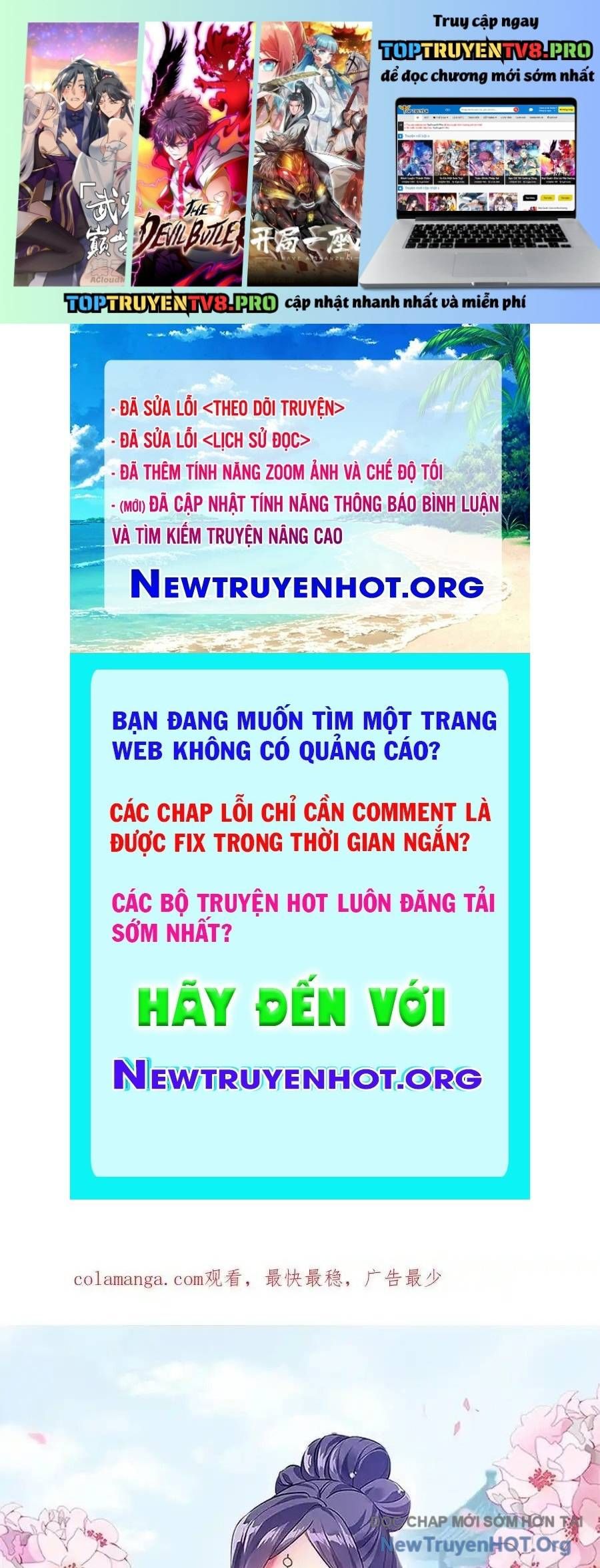 đọc truyện Chiến Hồn Tuyệt Thế Chương 765 ảnh 3 tại Thiên Thai Truyện