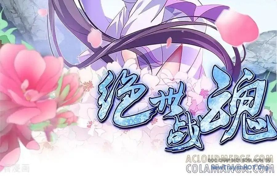 đọc truyện Chiến Hồn Tuyệt Thế Chương 765 ảnh 5 tại Thiên Thai Truyện