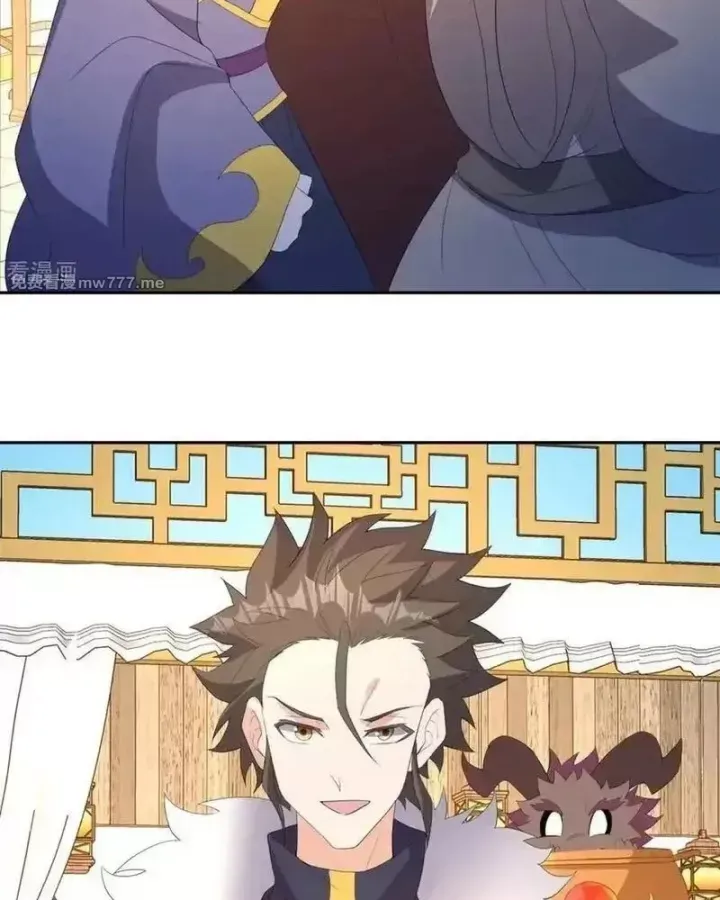 đọc truyện Chiến Hồn Tuyệt Thế Chương 767 ảnh 25 tại Thiên Thai Truyện