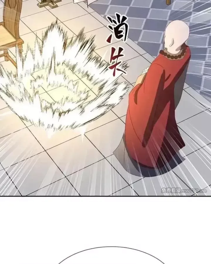 đọc truyện Chiến Hồn Tuyệt Thế Chương 767 ảnh 79 tại Thiên Thai Truyện