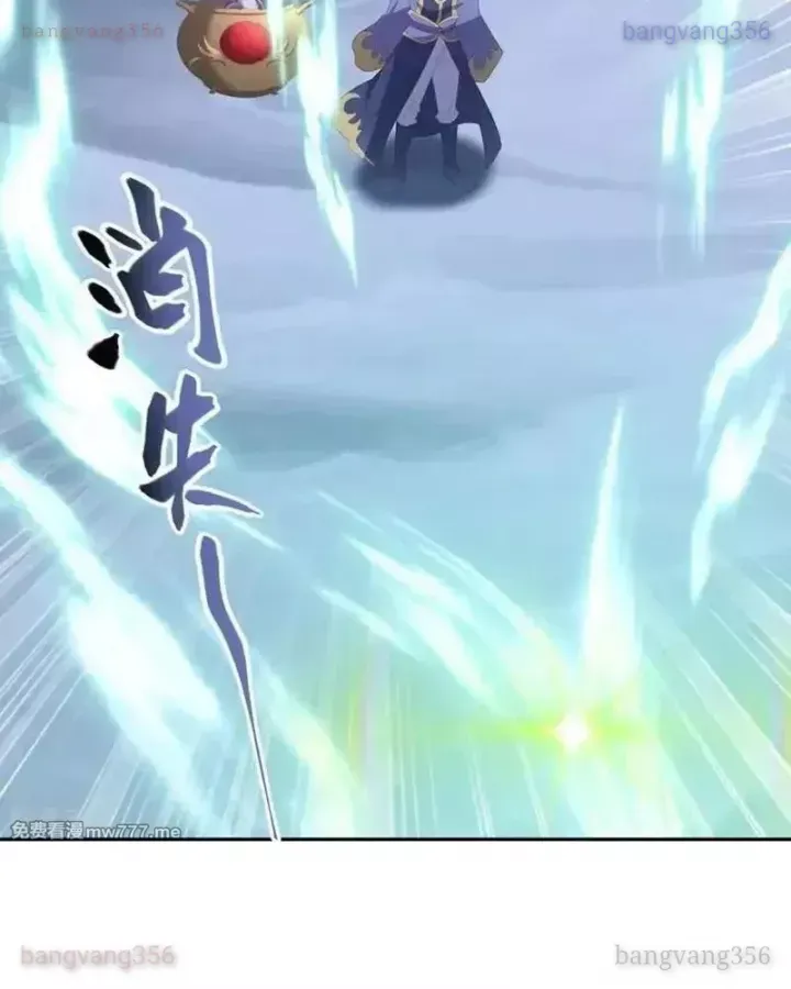 đọc truyện Chiến Hồn Tuyệt Thế Chương 767 ảnh 11 tại Thiên Thai Truyện