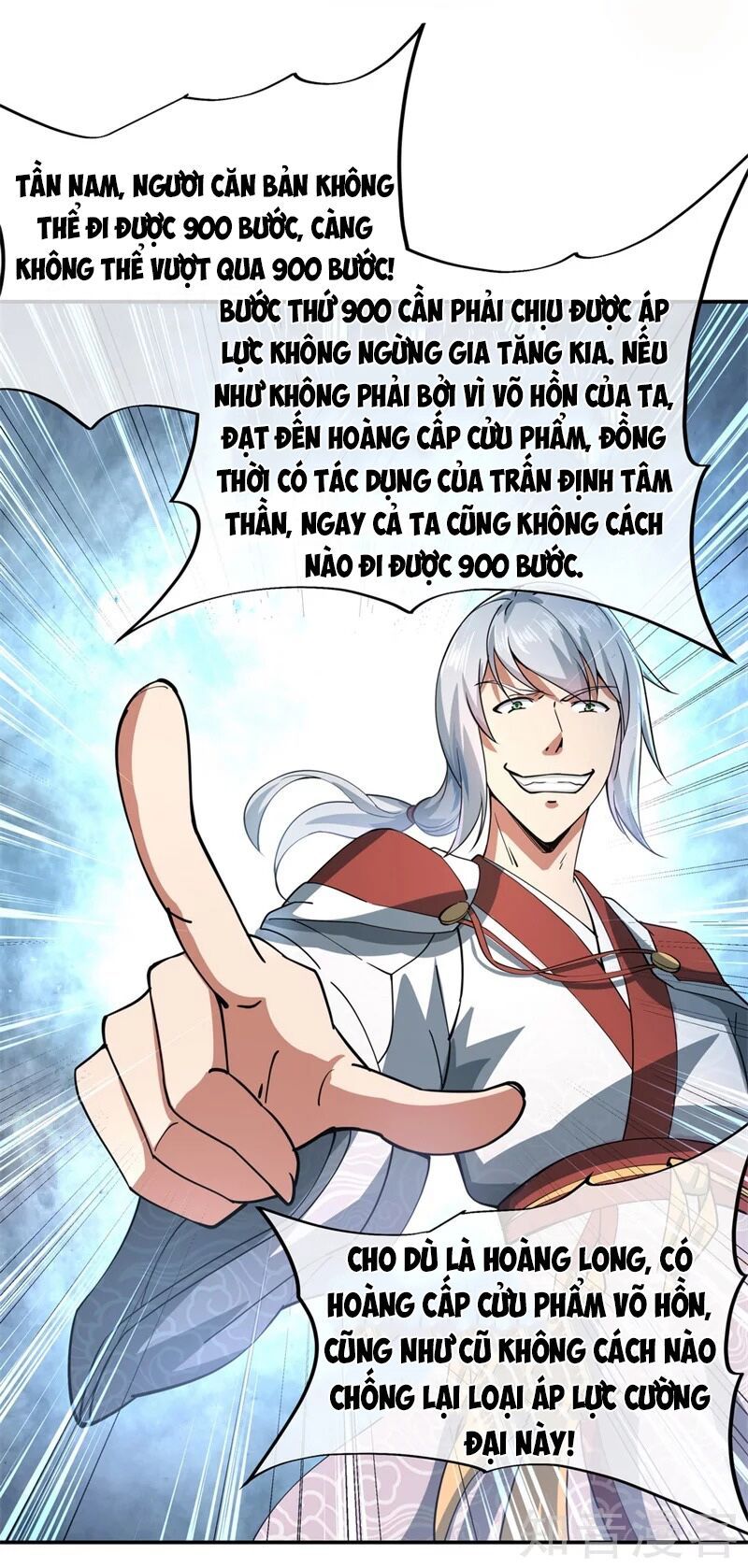 đọc truyện Chiến Hồn Tuyệt Thế Chương 83 ảnh 4 tại Giả Dược