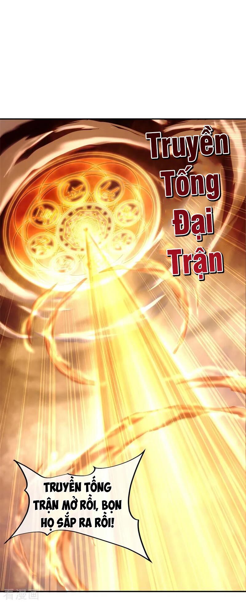 đọc truyện Chiến Hồn Tuyệt Thế Chương 92 ảnh 2 tại Giả Dược