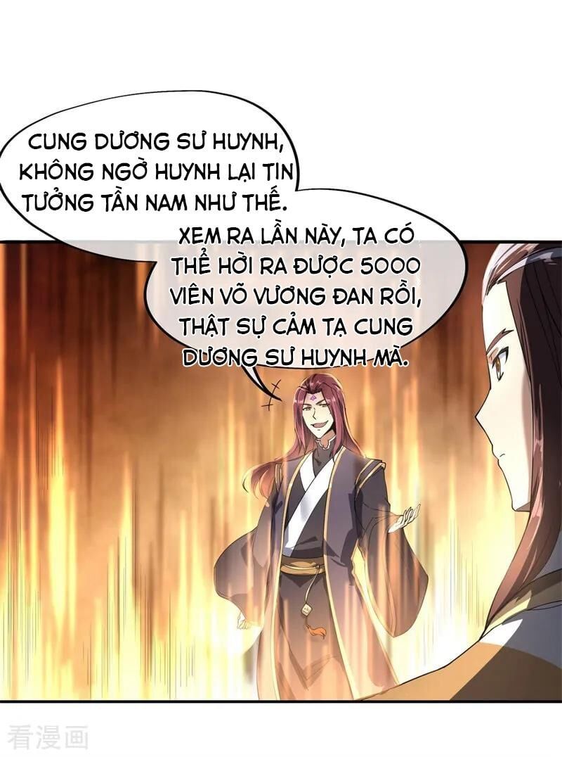 đọc truyện Chiến Hồn Tuyệt Thế Chương 92 ảnh 3 tại Giả Dược