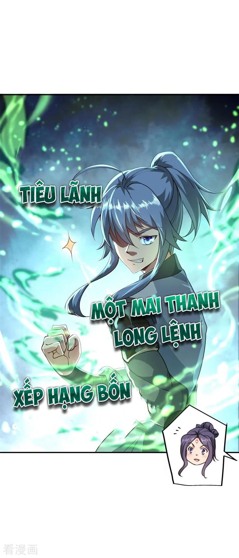 đọc truyện Chiến Hồn Tuyệt Thế Chương 93 ảnh 18 tại Giả Dược