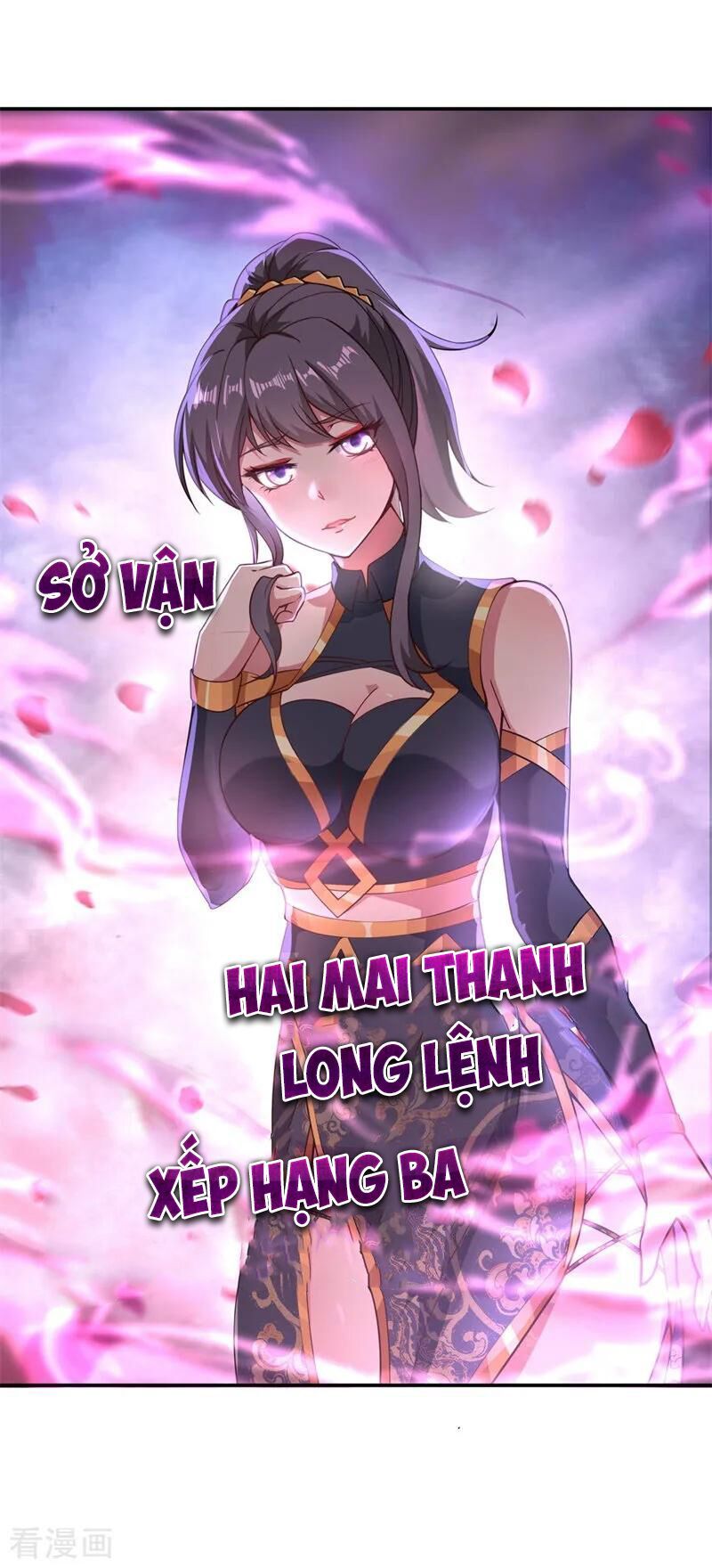 đọc truyện Chiến Hồn Tuyệt Thế Chương 93 ảnh 19 tại Giả Dược