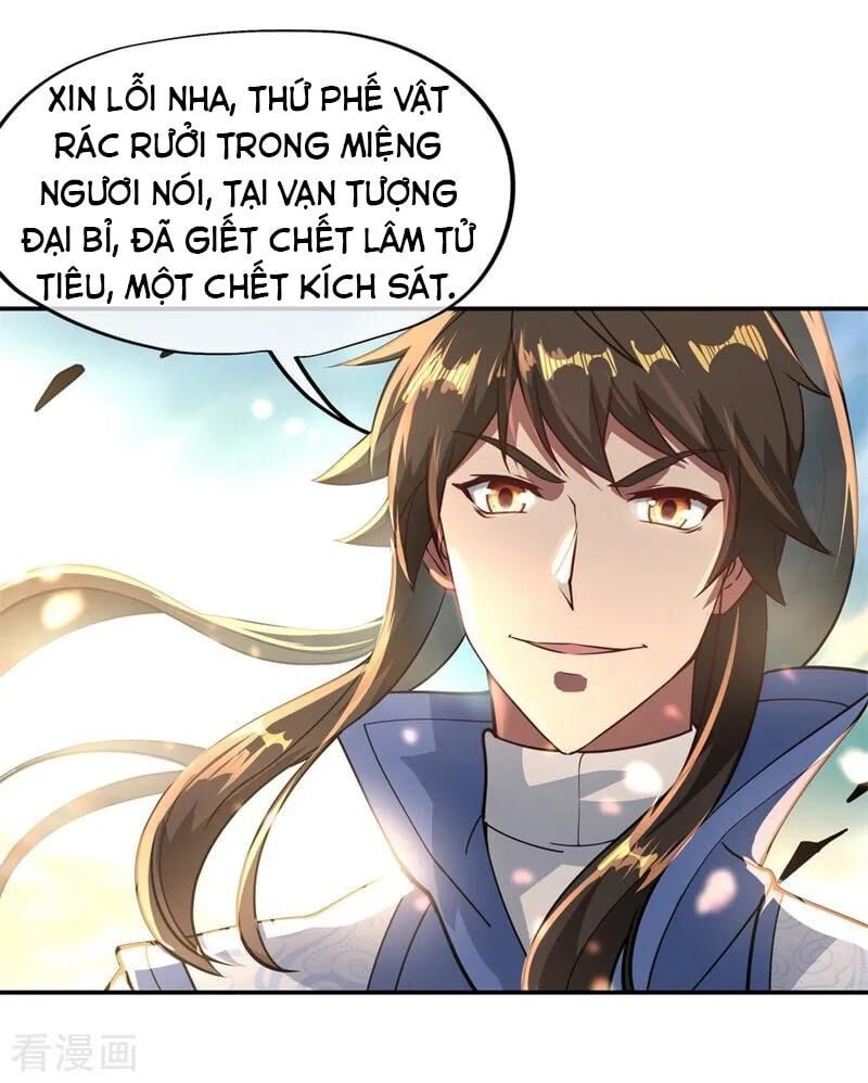 đọc truyện Chiến Hồn Tuyệt Thế Chương 94 ảnh 20 tại Giả Dược
