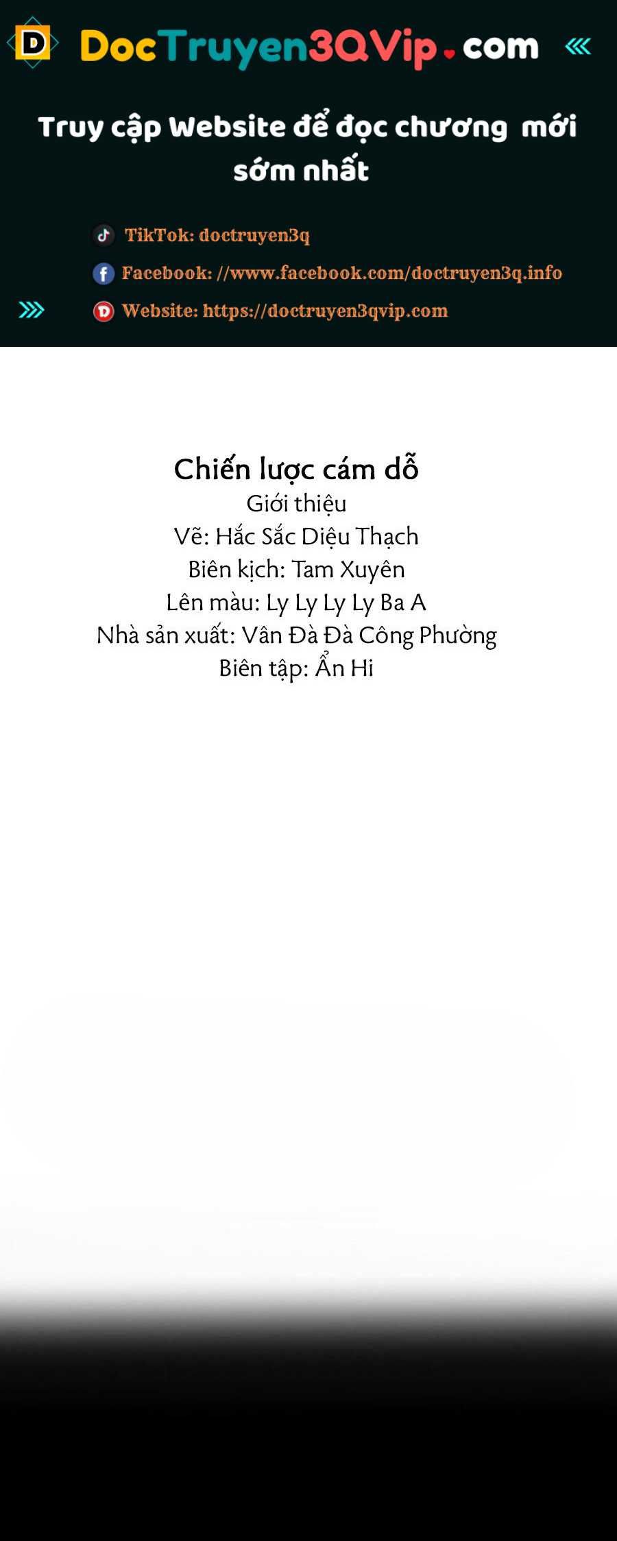đọc truyện Chiến Lược Cám Dỗ Chương 1 ảnh 1 tại Giả Dược