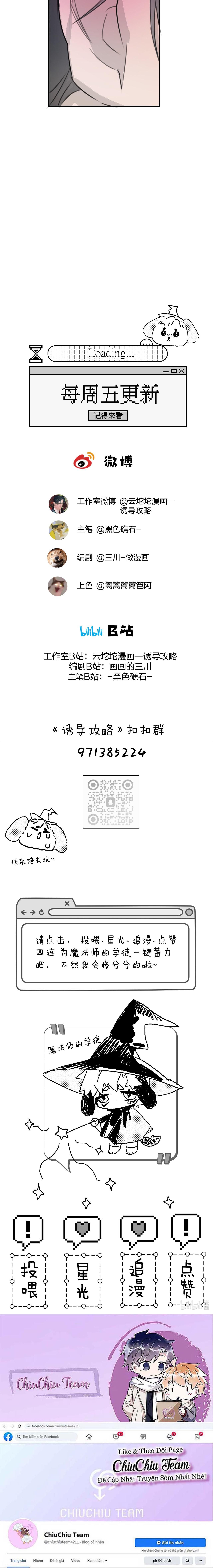 đọc truyện Chiến Lược Cám Dỗ Chương 13 ảnh 10 tại Giả Dược