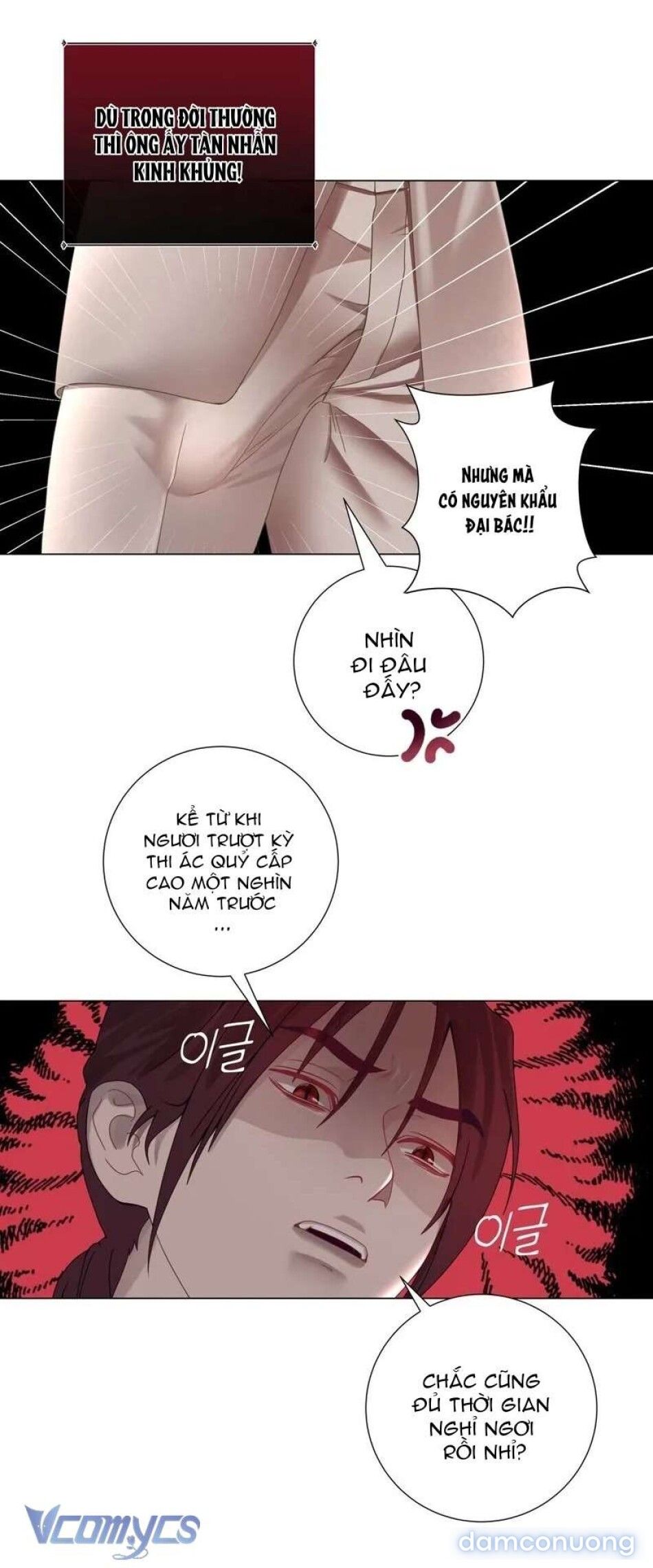 đọc truyện Chiến Lược Chinh Phục Hậu Cung Ngược Của Succubus Chương 1 ảnh 38 tại Thiên Thai Truyện