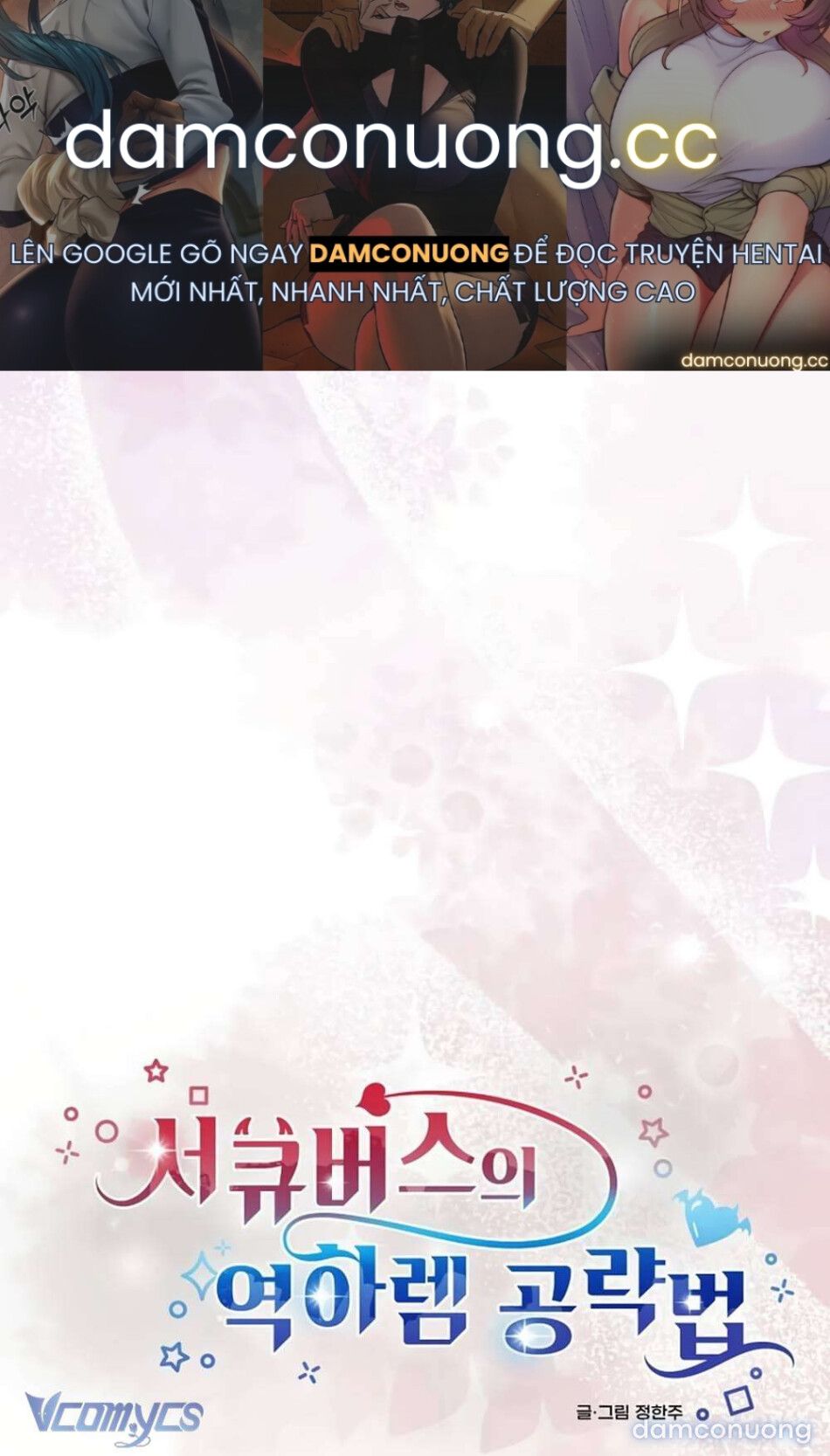 đọc truyện Chiến Lược Chinh Phục Hậu Cung Ngược Của Succubus Chương 10 ảnh 2 tại Thiên Thai Truyện