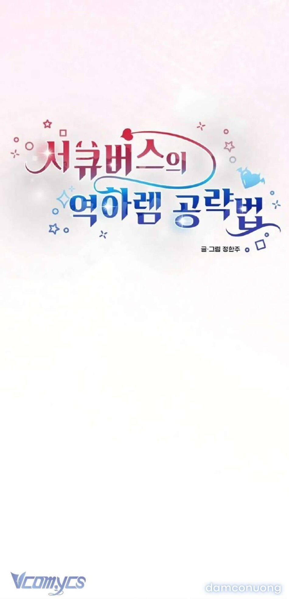 đọc truyện Chiến Lược Chinh Phục Hậu Cung Ngược Của Succubus Chương 11 ảnh 40 tại Thiên Thai Truyện