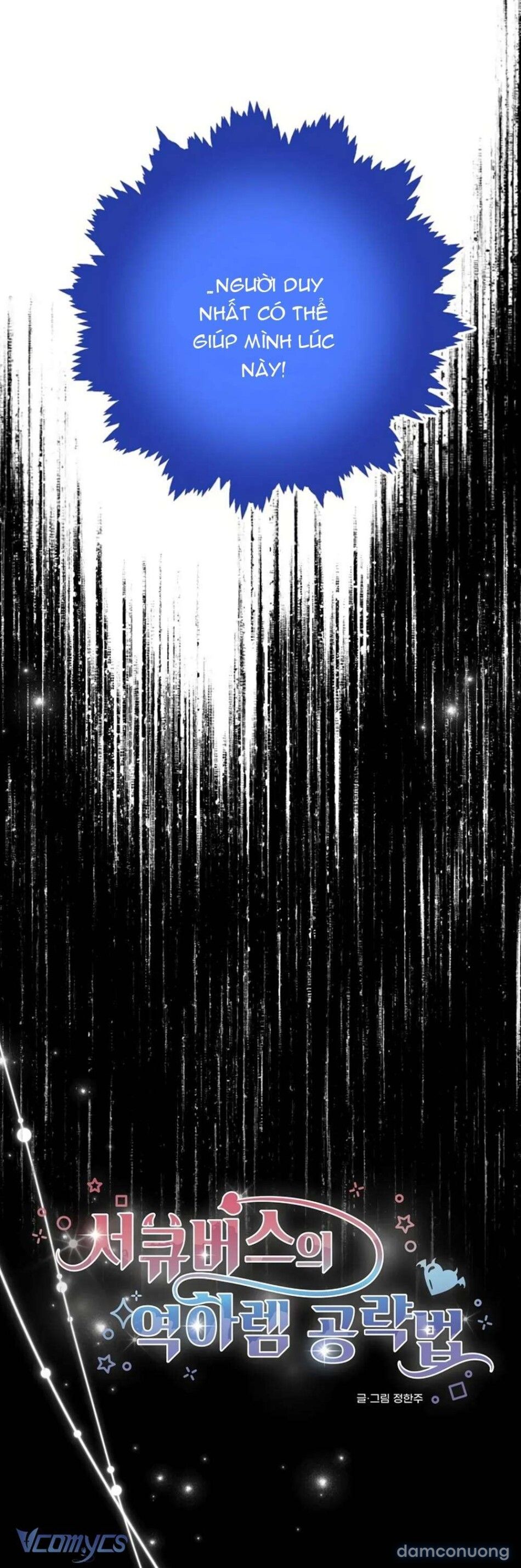 đọc truyện Chiến Lược Chinh Phục Hậu Cung Ngược Của Succubus Chương 12 ảnh 8 tại Thiên Thai Truyện