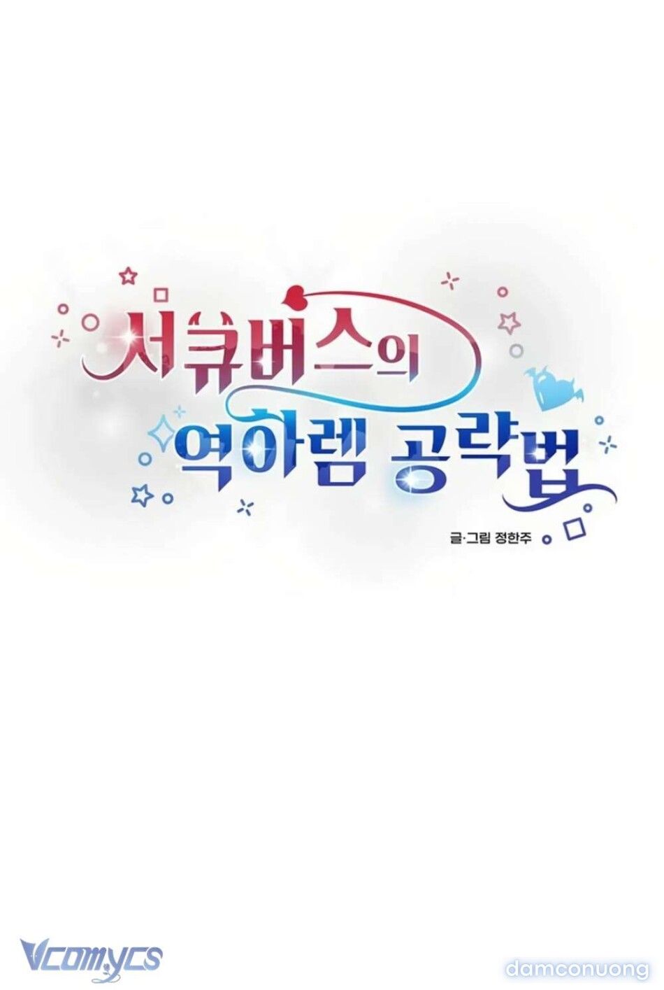 đọc truyện Chiến Lược Chinh Phục Hậu Cung Ngược Của Succubus Chương 2 ảnh 8 tại Thiên Thai Truyện