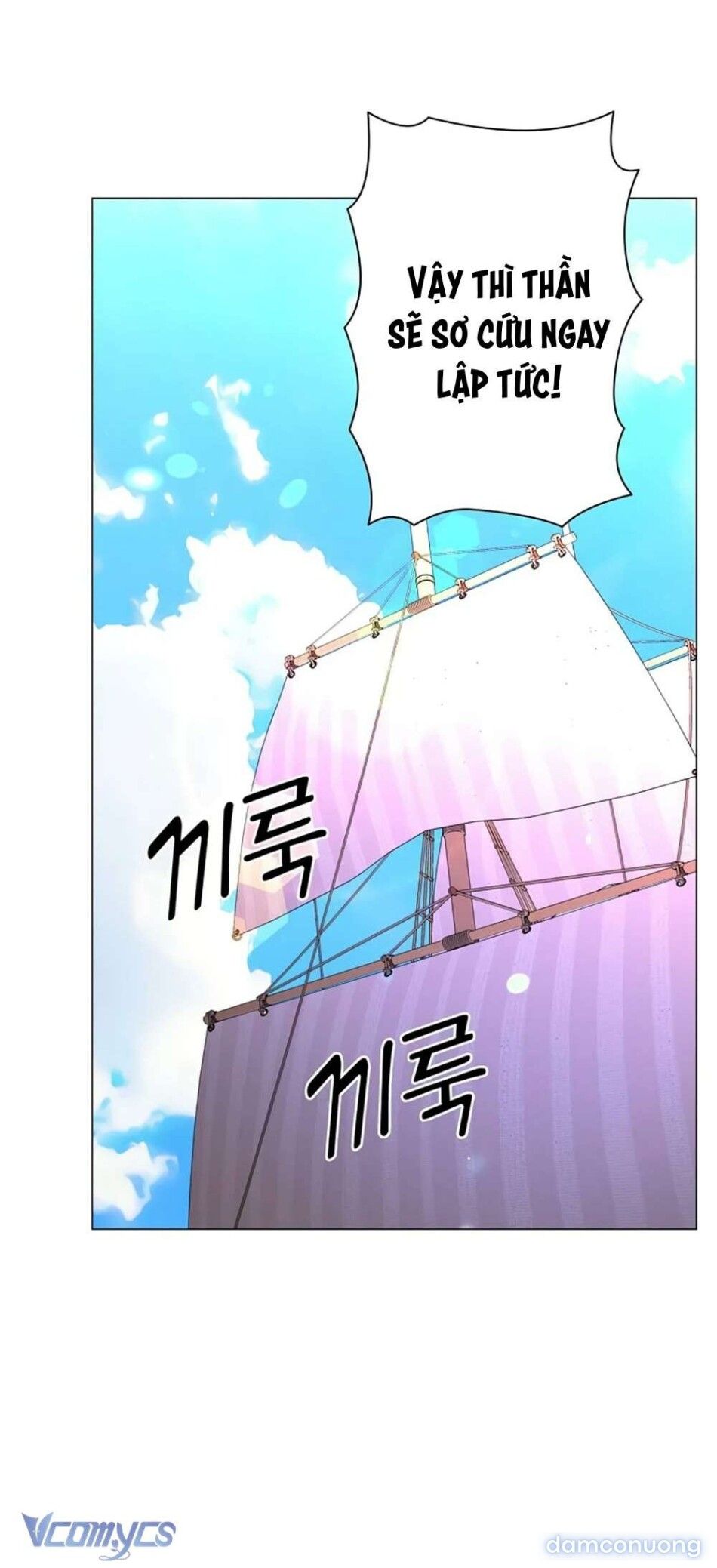 đọc truyện Chiến Lược Chinh Phục Hậu Cung Ngược Của Succubus Chương 4 ảnh 57 tại Thiên Thai Truyện