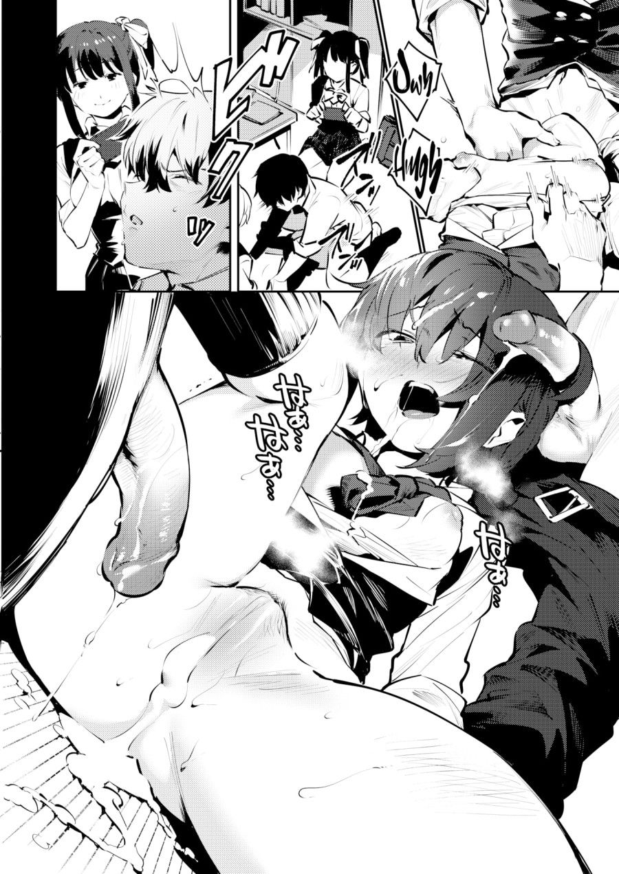 Chiến Lược Hoàn Hảo Của Đôi Bạn Thân Saki&kana Chương 2 page 18 - Giả Dược