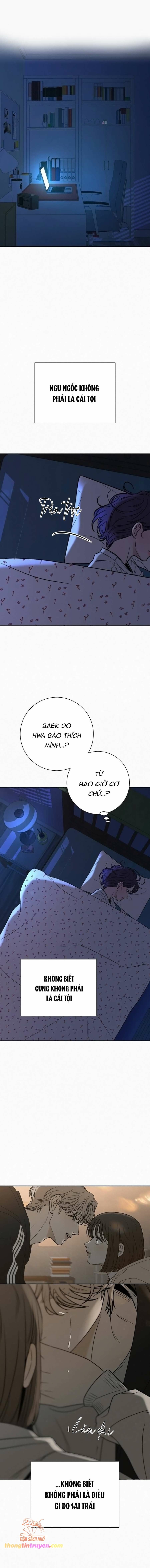 đọc truyện Chiến Lược Tình Yêu Trong Sáng Chương 101 ảnh 1 tại Giả Dược