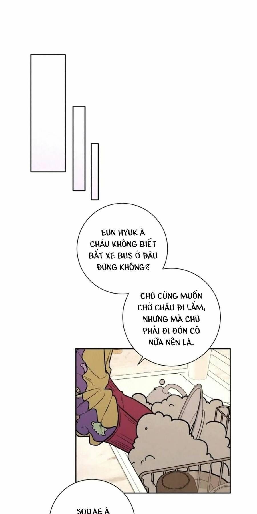 đọc truyện Chiến Lược Tình Yêu Trong Sáng Chương 15 ảnh 57 tại Giả Dược