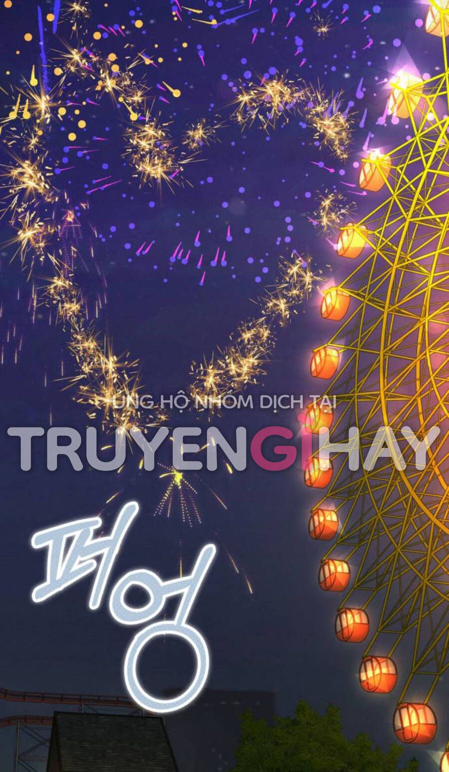 đọc truyện Chiến Lược Tình Yêu Trong Sáng Chương 33.1 ảnh 54 tại Giả Dược