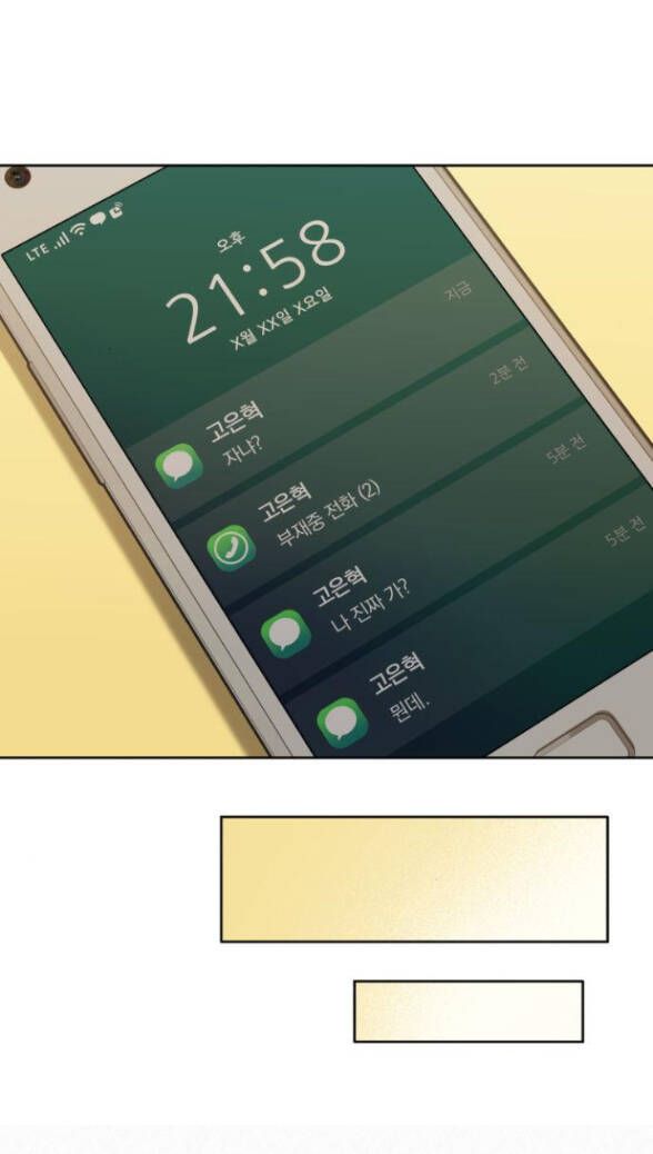 đọc truyện Chiến Lược Tình Yêu Trong Sáng Chương 36.2 ảnh 15 tại Giả Dược