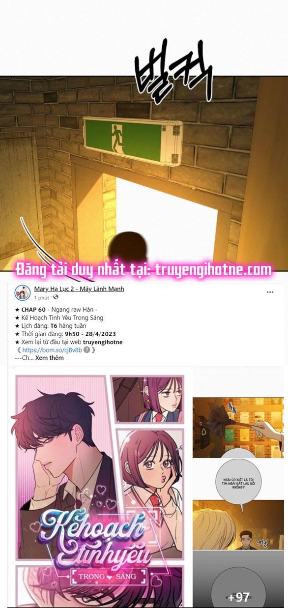 đọc truyện Chiến Lược Tình Yêu Trong Sáng Chương 60 ảnh 1 tại Giả Dược