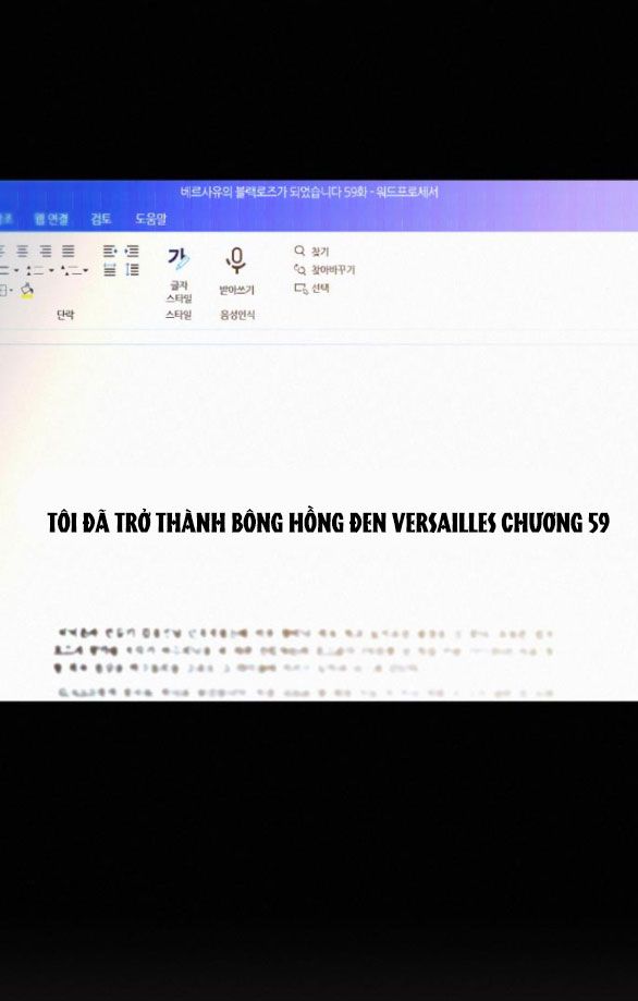 đọc truyện Chiến Lược Tình Yêu Trong Sáng Chương 60 ảnh 65 tại Giả Dược