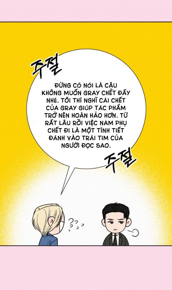 đọc truyện Chiến Lược Tình Yêu Trong Sáng Chương 60 ảnh 69 tại Giả Dược