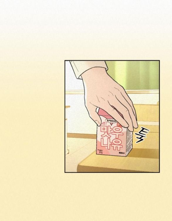 đọc truyện Chiến Lược Tình Yêu Trong Sáng Chương 72 ảnh 14 tại Giả Dược