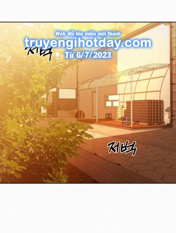 đọc truyện Chiến Lược Tình Yêu Trong Sáng Chương 73 ảnh 1 tại Giả Dược