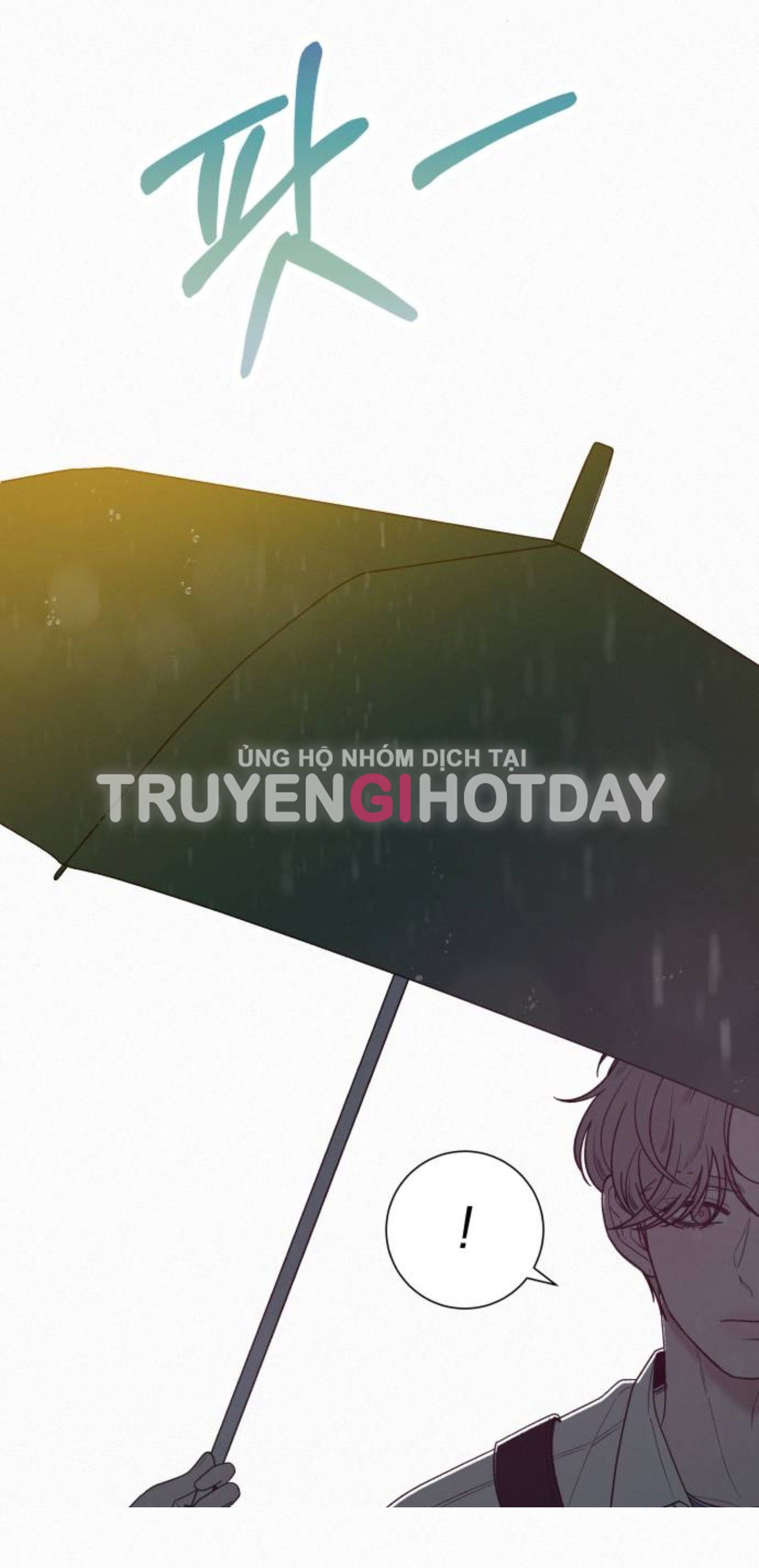 đọc truyện Chiến Lược Tình Yêu Trong Sáng Chương 76 ảnh 35 tại Giả Dược