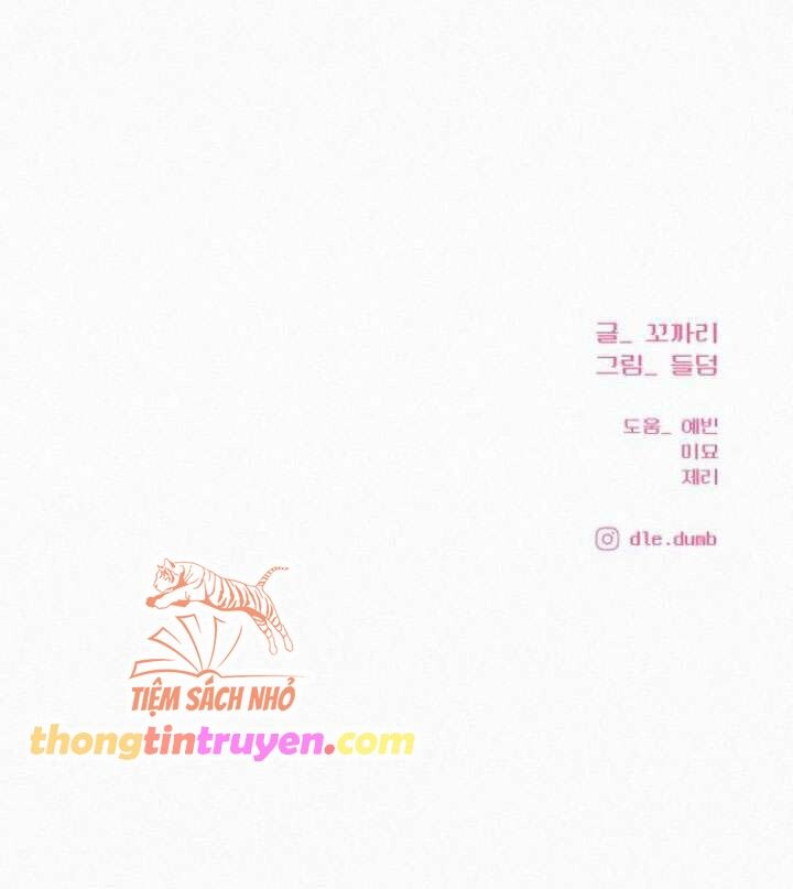 đọc truyện Chiến Lược Tình Yêu Trong Sáng Chương 88 ảnh 88 tại Giả Dược